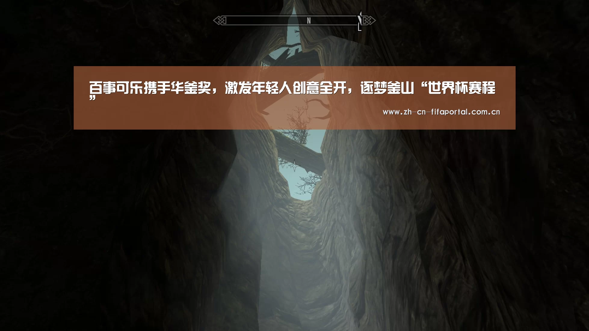 百事可乐携手华釜奖,激发年轻人创意全开,逐梦釜山“世界杯赛程”(图2) 赛事新闻
